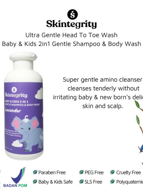 Skintegrity Baby & Kids 2 in 1 Shower gel & Shampoo